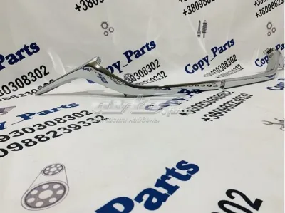 Moldura derecha de la parrilla del radiador MAZDA KB8A507J1B