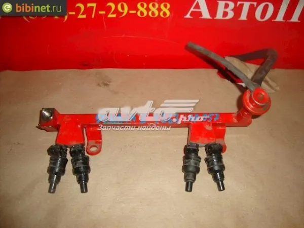 Inyector INP057 Mitsubishi