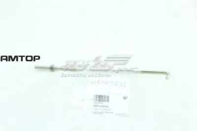 Montaje De Bateria (Soporte) MITSUBISHI MR465831