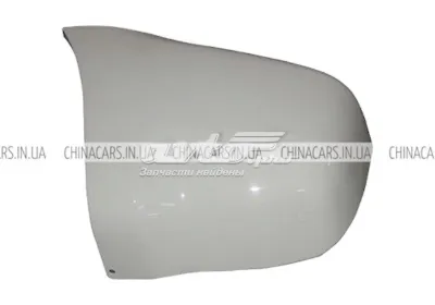 Parachoques trasero, parte izquierda CHERY T112804311DQ