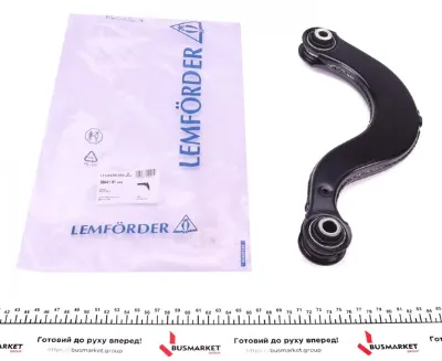 Brazo superior de suspensión trasera izquierdo/derecho LEMFORDER 38041