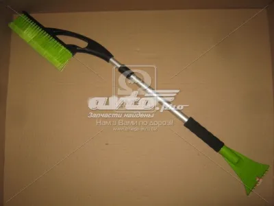 Cepillo para nieve ДОРОЖНАЯ КАРТА DK86120