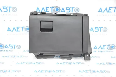 Guantera MAZDA KB7W64030A02