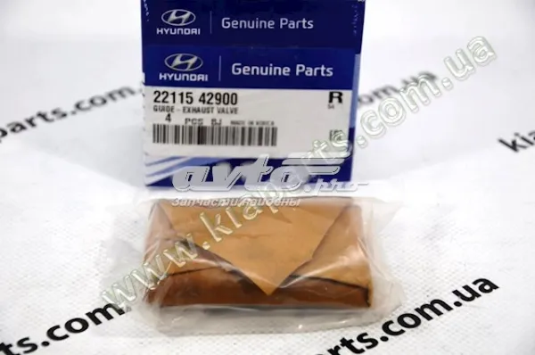 Cojinete piloto del cigüeñal 3733183000 Hyundai/Kia