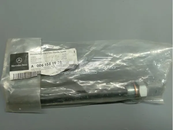 Sensor de temperatura de aceite del motor A0061531928 Mercedes