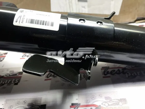 Amortiguador delantero derecho LR116116 Land Rover