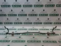 Estabilizador trasero Opel Insignia G09