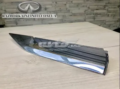Moldura de guardabarros delantero izquierdo NISSAN 638255NA0A