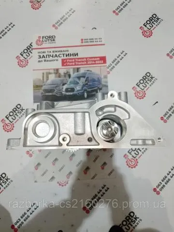 Bancada del árbol de levas FORD GK2Q6E262CB