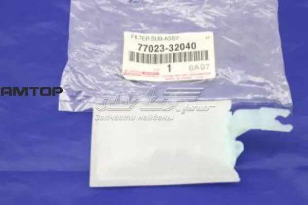 Comprar 7702332040 Toyota Filtro, unidad alimentación combustible