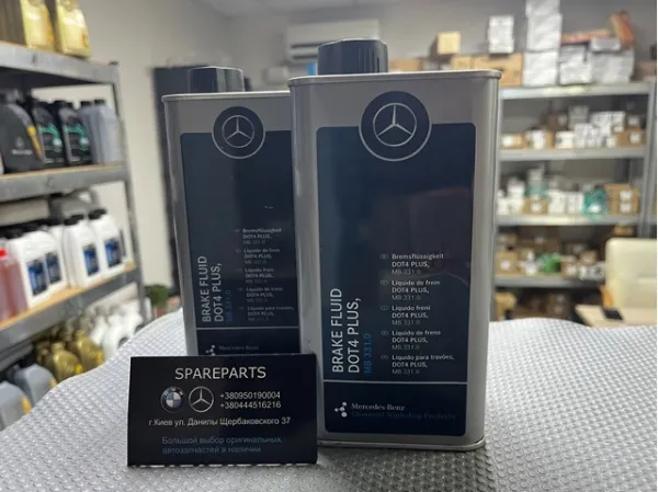 Liquido de frenos 000989560509 Mercedes