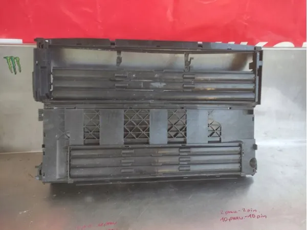 Persiana del radiador 9817002880 Peugeot/Citroen