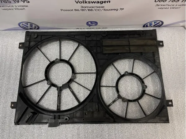 1K0121207AQ VAG