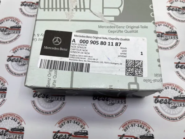 Sensor de óxidos de nitrógeno NOx delantero 000905801187 Mercedes