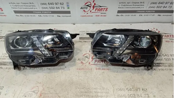 Faro derecho 9816827180 Peugeot/Citroen