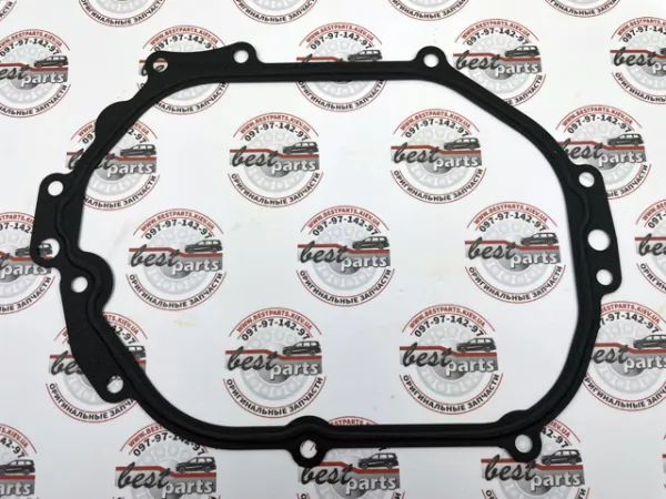  LR073816 Land Rover