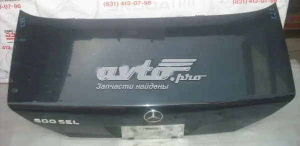 Tapa maletero Mercedes S C140