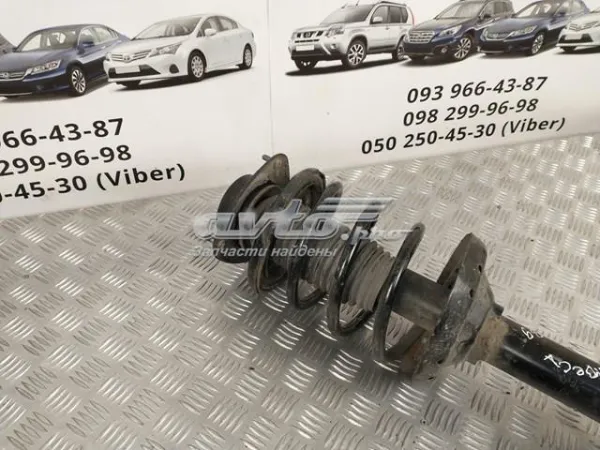 Muelle delantero 20330XA00B Subaru