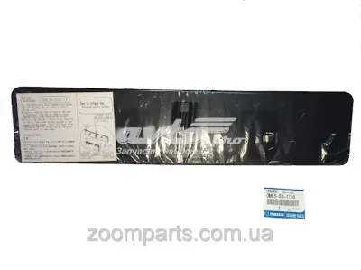 Soporte de matrícula delantera MAZDA GML850170B