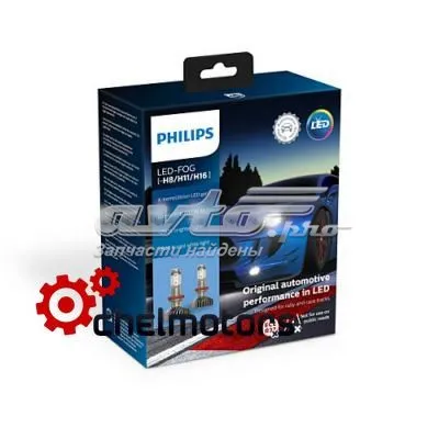 Bombilla antiniebla 11366XUWX2 Philips