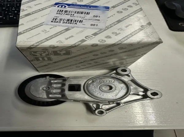  55274034 Fiat/Alfa/Lancia