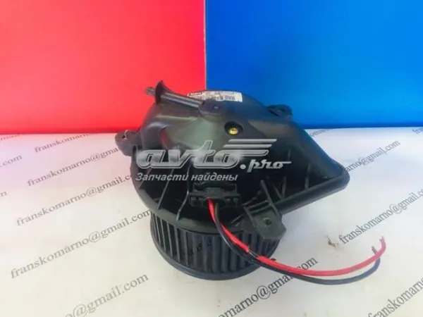 Ventilador habitáculo 030840S Peugeot/Citroen