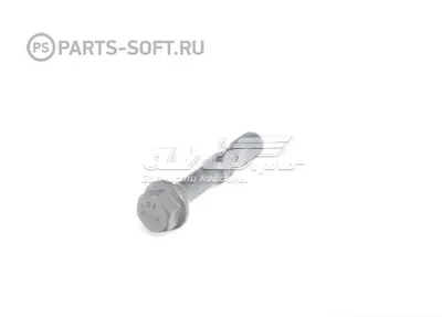 Tornillo de biela VAG 077105425B