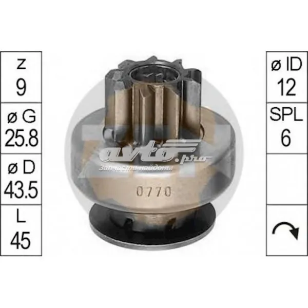 Bendix ZN0770 ZEN