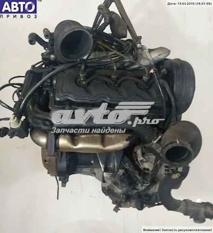 Motor completo BFC VAG