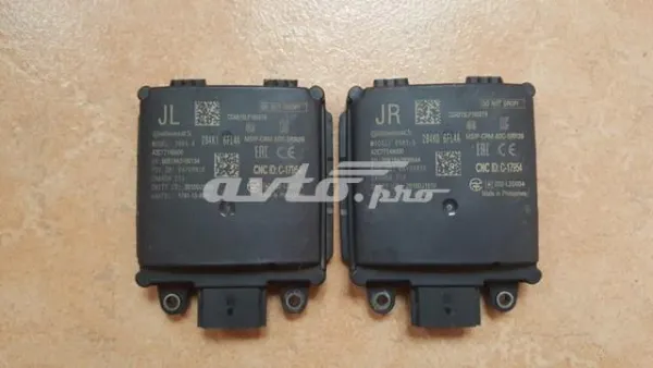 Sensor de ángulo muerto trasero 284K16FL4A Nissan/Infiniti