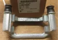 Soporte de la pinza de freno trasera Chevrolet Lacetti J200