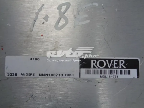  NNN100710 Land Rover