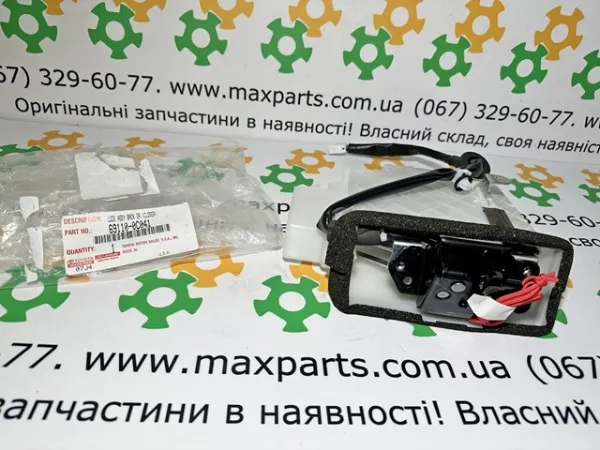 Cerradura de maletero 691100C040 Toyota