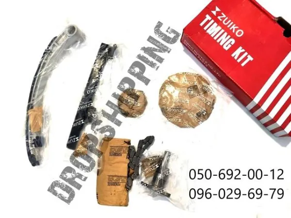 Guía derecha de cadena de distribución Toyota Land Cruiser 80
