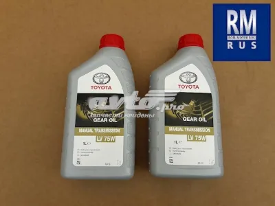 Aceite de transmisión TOYOTA 888581001