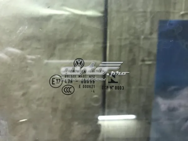  43R00098 VAG