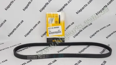 Líquido limpiaparabrisas AXXIS 48391093979