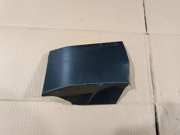 Moldura de guardabarros delantero izquierdo LR035400 Land Rover