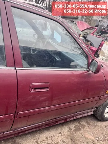 Luna de puerta delantera derecha Toyota Carina II