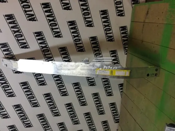 Refuerzo parachoque delantero Mini COUNTRYMAN F60