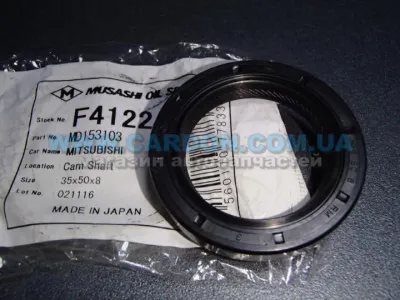 Retén del árbol de levas MUSASHI F4122