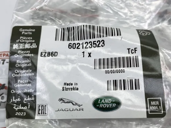  602123523 Land Rover