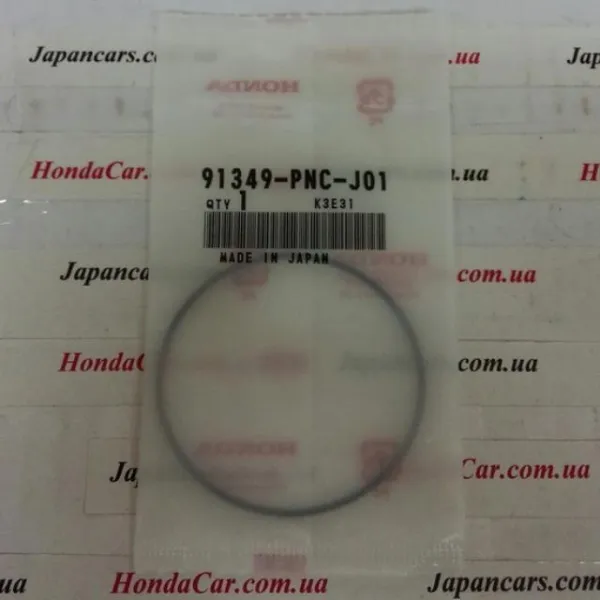 Comprar Retén de bomba de dirección hidráulica Honda HR-V  GH