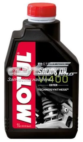 Aceite para horquillas y amortiguadores MOTUL 812701