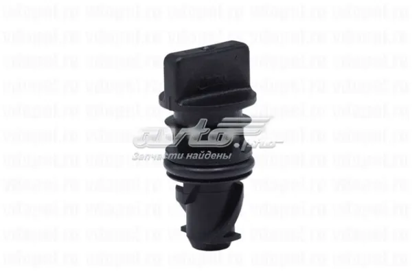 Tapa radiador Opel Vectra C GTS