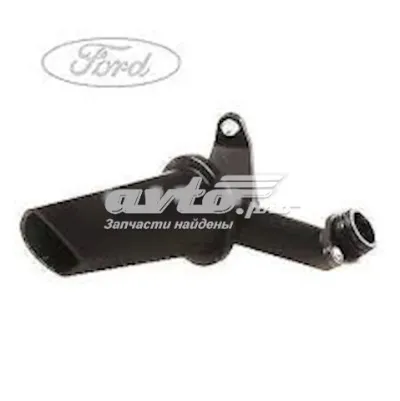 Decantador de aceite FORD 1731773