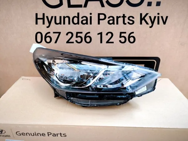 Faro derecho 92102G4500 Hyundai/Kia