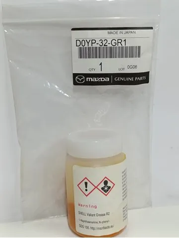  D0YP32GR1 Mazda