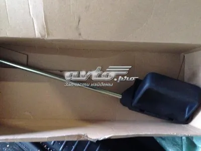 Manecilla de puerta, equipamiento habitáculo, trasera derecha VAG 7H0843642E
