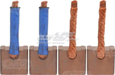 Escobilla de arranque CARGO 141230